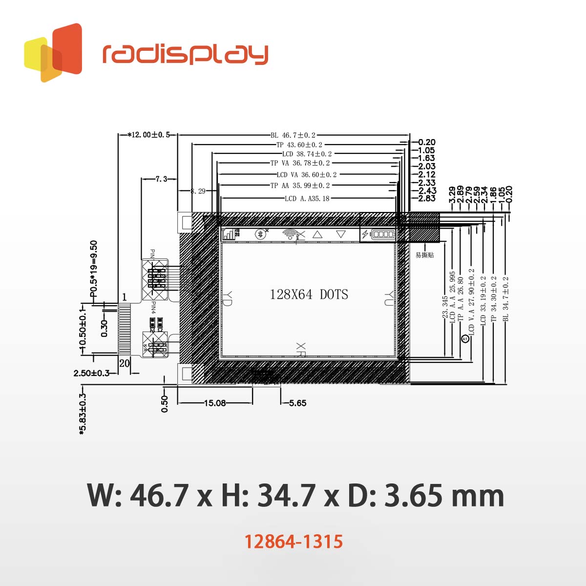 128x64 Graphic LCD (Chip on Glass with Touch Panel) (RC12864-1315)