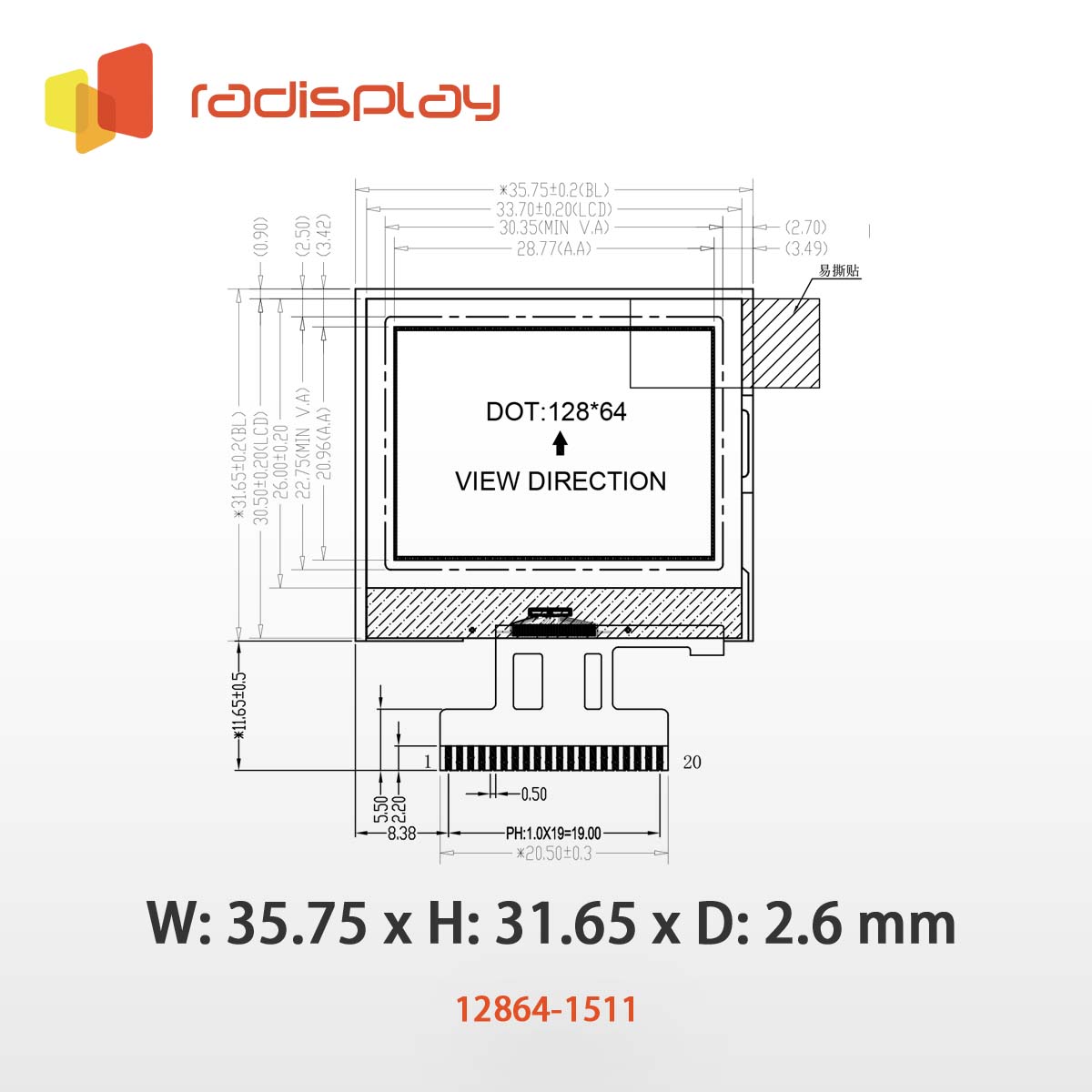 128x64 Graphic LCD (Chip on Glass) (RC12864-1511)