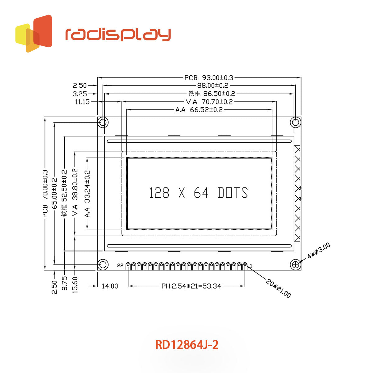 128x64 Dot matrix Graphic LCD (RD12864J-2)